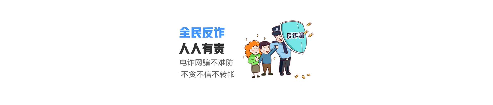 洛隆县联通宽带